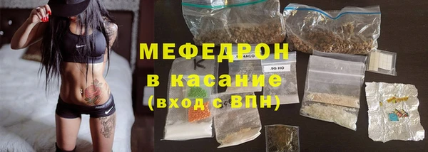 apvp Аркадак