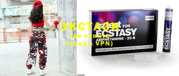 apvp Аркадак