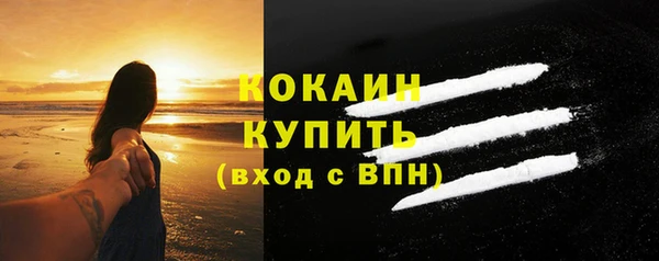 apvp Аркадак