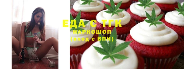 apvp Аркадак