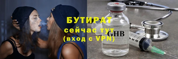 гидропоника Няндома