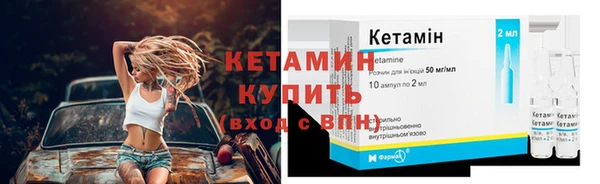 дживик Нязепетровск