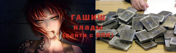 apvp Аркадак