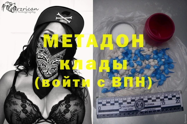 apvp Аркадак
