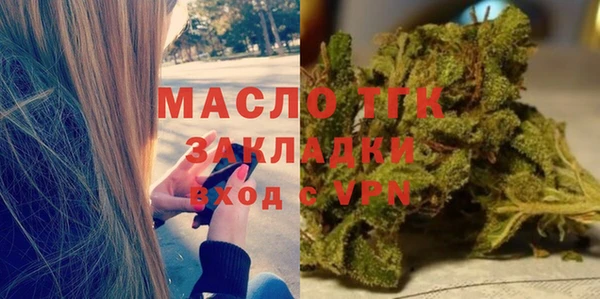 apvp Аркадак