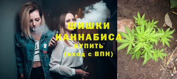 COCAINE Нягань