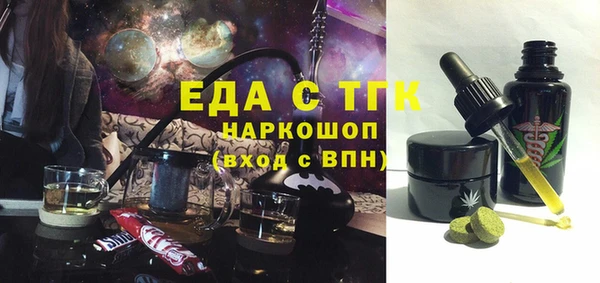 apvp Аркадак