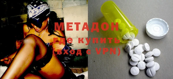 гидропоника Няндома