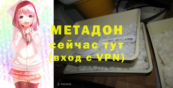 таблы Арсеньев
