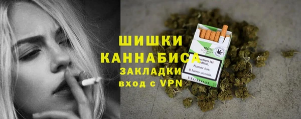 COCAINE Нягань